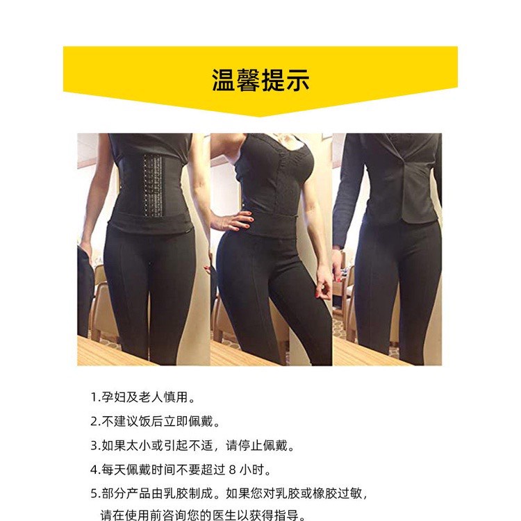 Đai Nịt Bụng Thông Hơi Chống Cuộn thế hệ mới