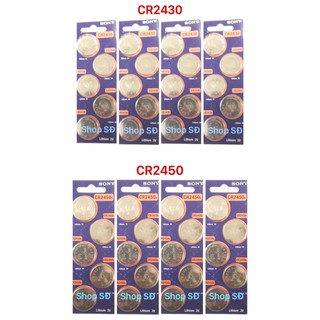 pin nút 2450 -2430
