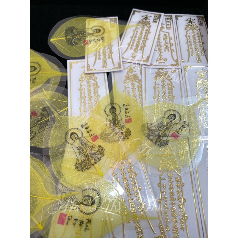 Lá Bồ Đề Vàng MAY MẮN - BÌNH AN - TÀI LỘC để ốp điện thoại, để ví tiền, để bàn làm việc,combo tài lộc | BigBuy360 - bigbuy360.vn