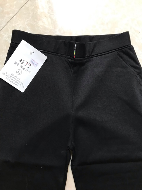 Quần Legging UMI SPORT HÀN CAO CẤP ❣️ | BigBuy360 - bigbuy360.vn
