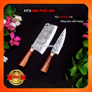 Dao phúc sen cặp dao đa năng 02