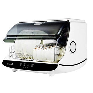 Máy sấy và diệt khuẩn bát đĩa Galuz BJG-42L