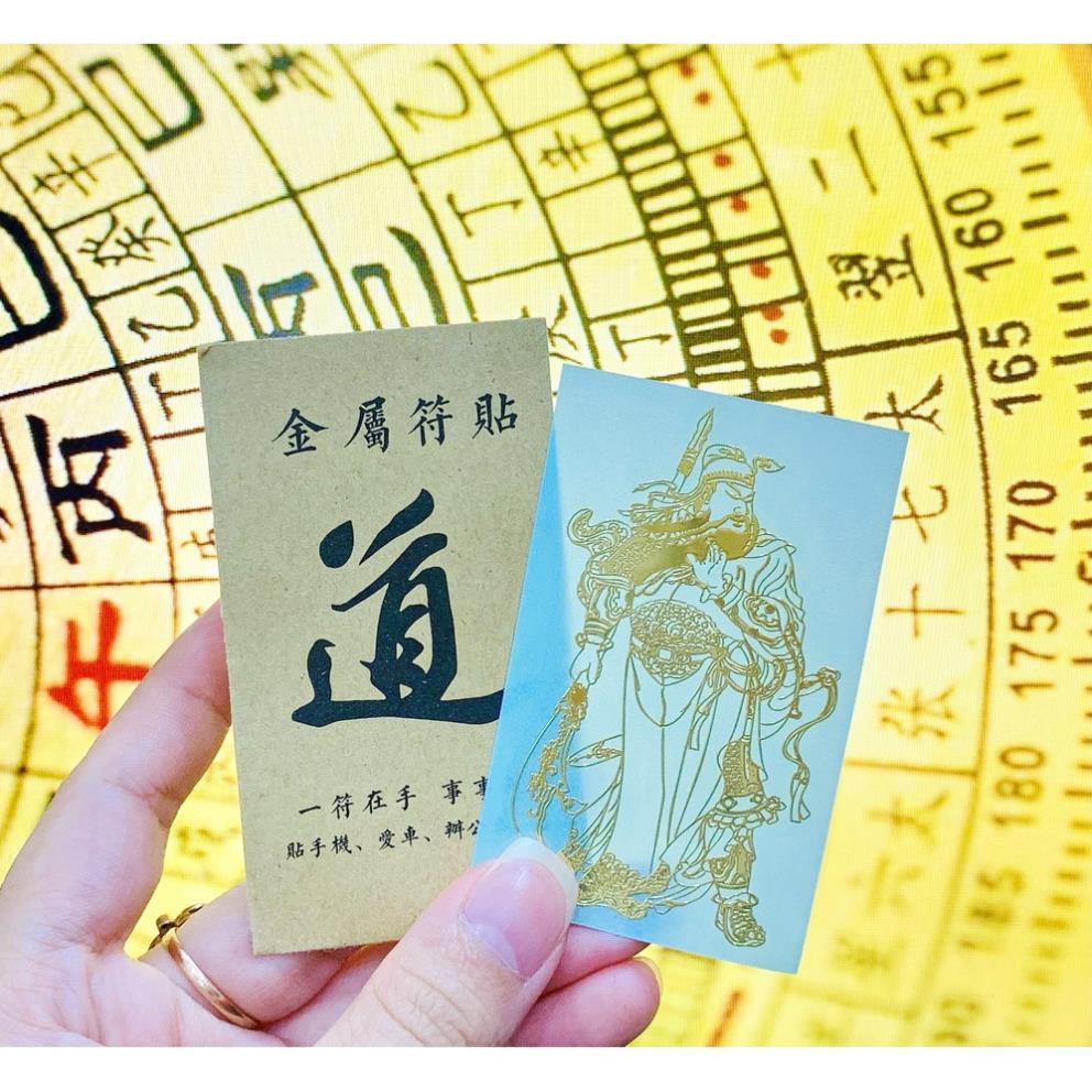 Miếng dán điện thoại, miếng dán QUANG NHỊ CA, phù tài lộc