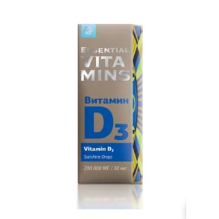 Essential Vitamin D3 - nguồn vitamin D3 tinh khiết