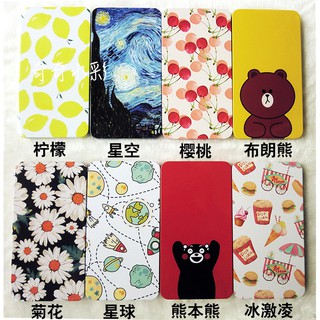 Hộp  rỗng đựng  màu chiết.