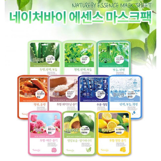 Mặt nạ giấy Natureby essence mask sheet