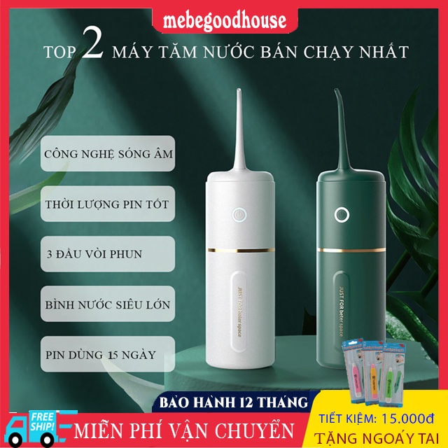 Máy tăm nước cầm tay Oral Irrigator vệ sinh răng miệng cao cấp có thể mang đi du lịch