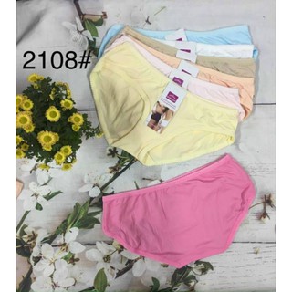 5Quần cotton mềm mịn thấm hút mồ hôi