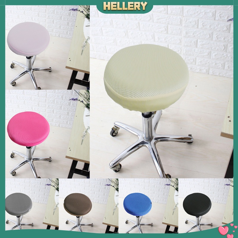 [HELLERY]Bar Stool Covers Round Chair Seat Cover Sleeve Protector Beige 30cm