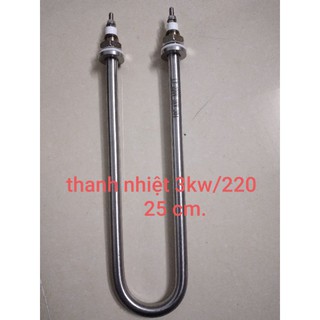 Thanh nhiệt u đơn 3kw/220 dài 25cm