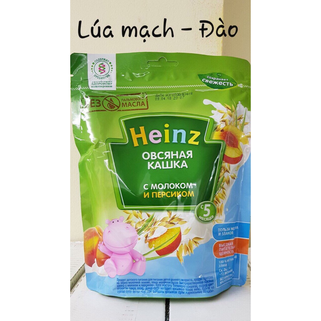 Bột ăn dặm Heinz Nga gói 200g đủ vị cho bé từ 4 tháng BoreMart