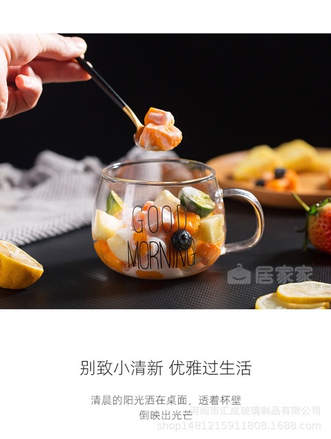 Ly Thủy tinh - Ly good morning order 3 tuần | BigBuy360 - bigbuy360.vn