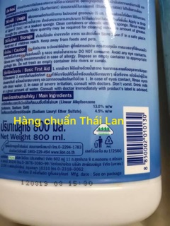 [Hàng chuẩn Thái Lan] Nước rửa chén bát Lipon Thái Lan chai 800ml