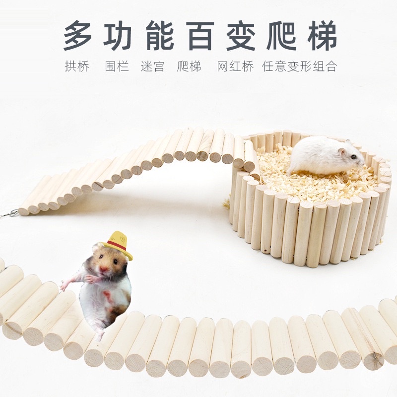 Thang gỗ uốn. Vật dụng trang trí chuồng hamster/sóc/ chim vẹt