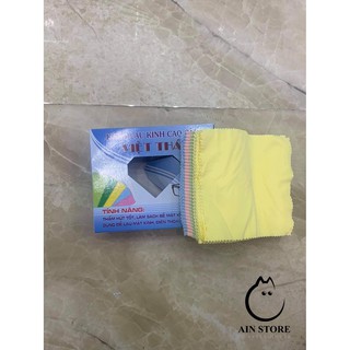 Khăn Lau Kính Đa Năng - Lau Mắt Kính Cận - Mặt Kính Điện Thoại 2K