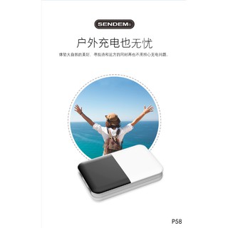 Sạc Dự Phòng SENDEM P58 10400Mah