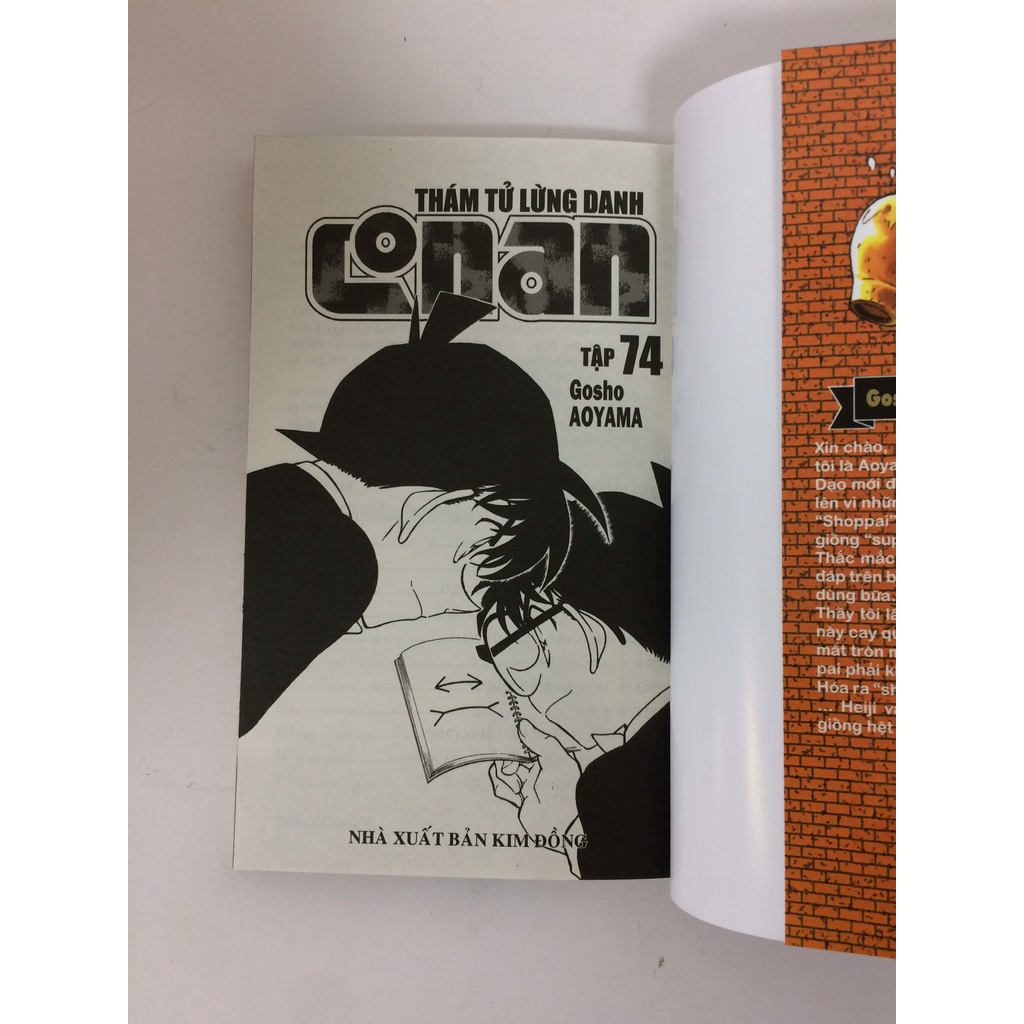 Sách - Thám tử lừng danh Conan - Tập 74