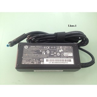 SẠC LAPTOP HP PROBOOK 440 G3, 440 G4,440 G5
