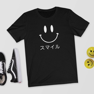 Áo Japanese Smiley – Smiley Face – Minimal – T-Shirt