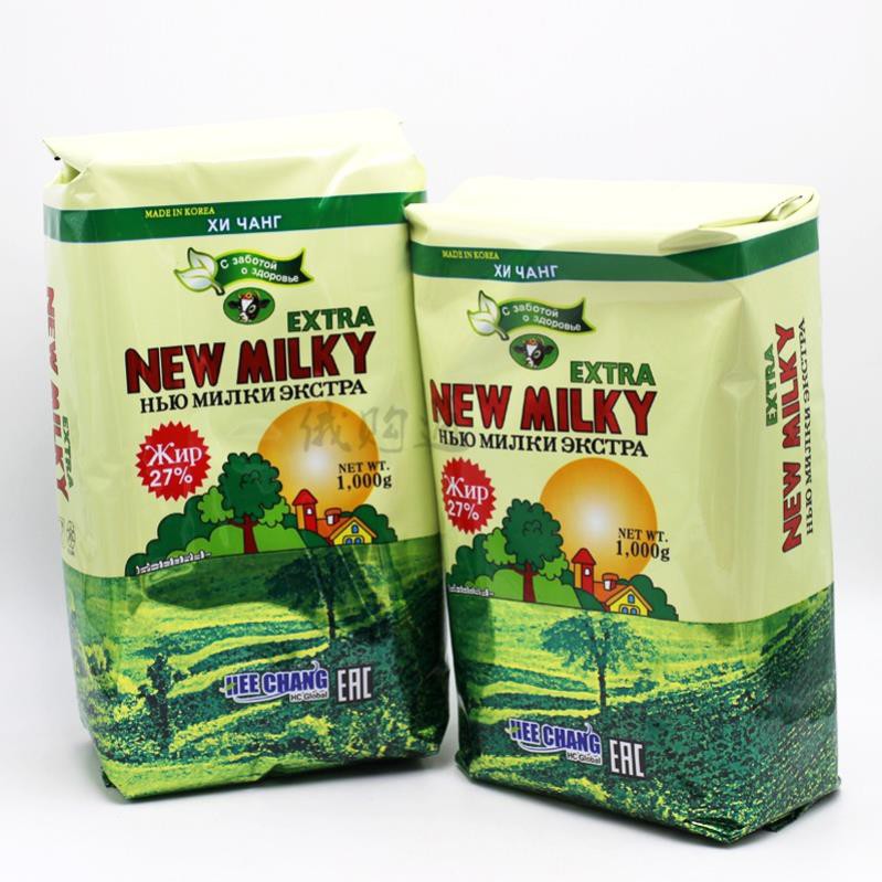 [XẢ KHO+FREE SHIP] sữa béo nga New Milky Extra 1kg