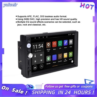 Yaiueir Car MP5 7 Inch Touch Screen Bluetooth Hands-free Radio Audio Stereo Music Hifi Player