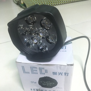Đèn trợ sáng có sẵn passing