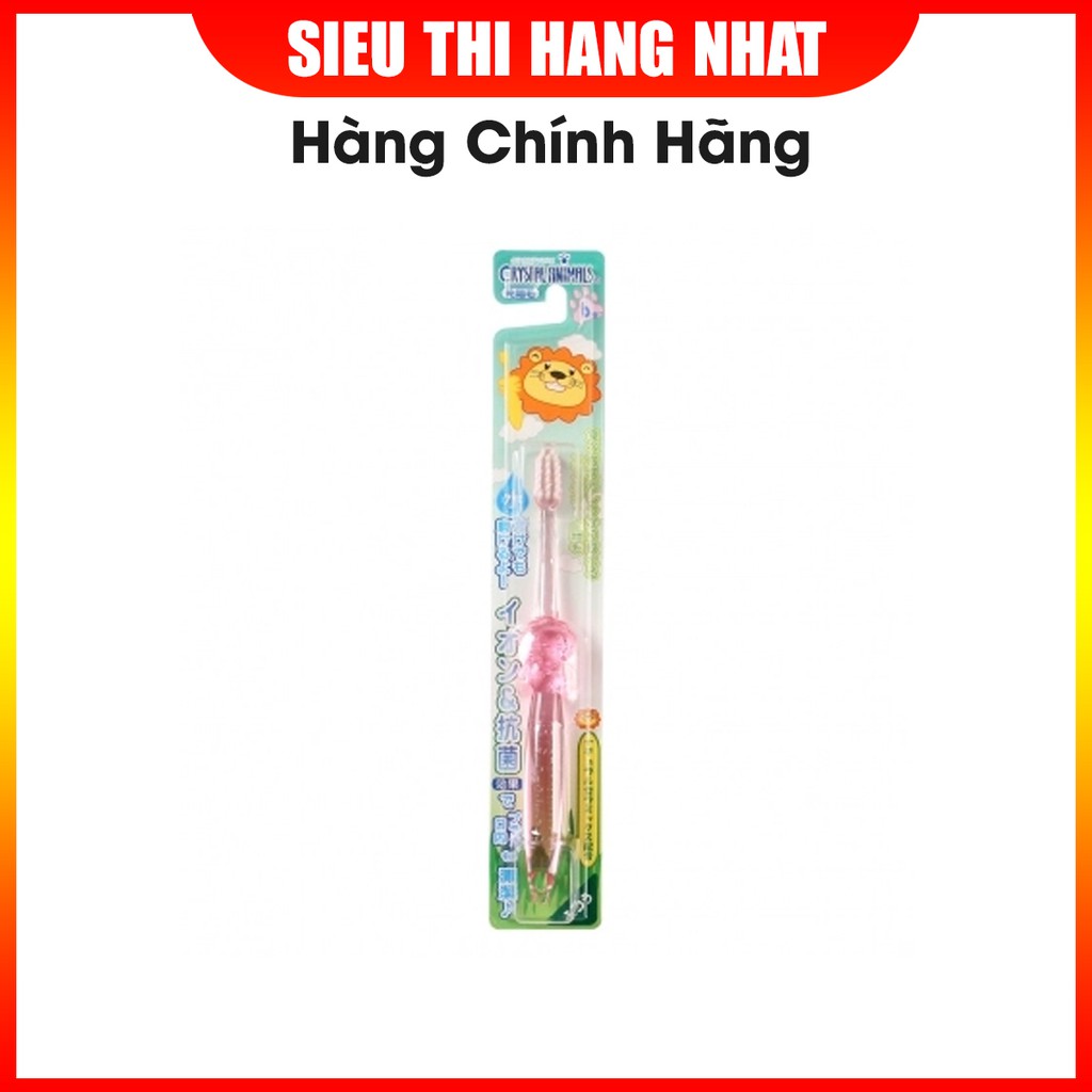 Bàn chải đánh răng hình thú cho trẻ từ 6 tuổi Hàng Nhật