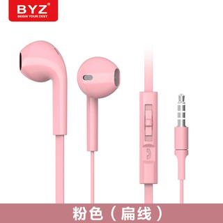 TAI NGHE BYZ SE387