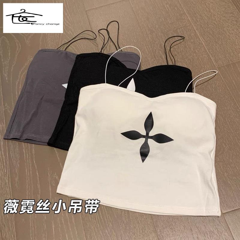 Hàng Có Sẵn Bán Chạy~Áo Lót Dạng Ống Có Đệm Ngực Mỏng Dây Đeo Vai Thời Thượng Sành Điệu Gợi Cảm Cho Nữ