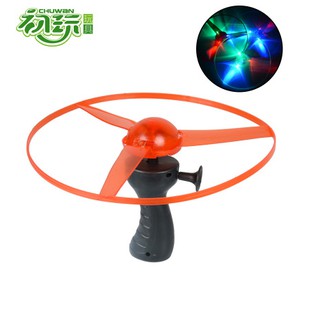 Đồ Chơi Chong Chóng Giựt UFO Có Đèn Led Phát Sáng Cực Đẹp.