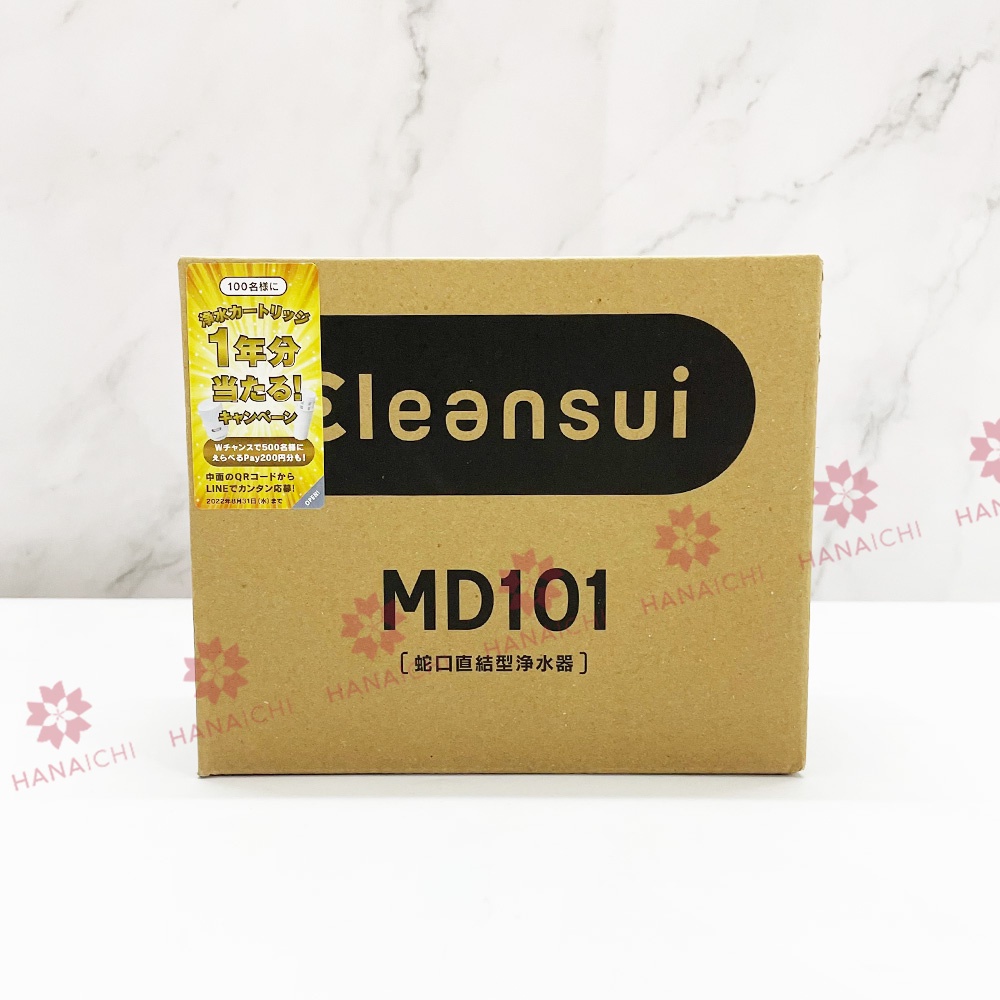 Thiết Bị Lọc Nước Trực Tiếp Tại Vòi Cleansui MD101 Mitsubishi Nhật Bản
