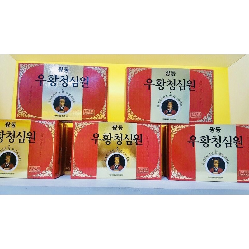 [HÀNG MỚI VỀ] An Cung Ngưu Hoàng Ông Cụ Hộp 10 Viên Hàn Quốc[NOWSHIP]