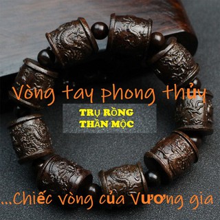 Vòng Tay Phong Thủy, hộ mệnh trừ tà mang lại tài lộc, Điêu khắc thủ công Tuyệt đẹp