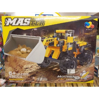 23003 đồ chơi lego lắp ráp xe xúc công trình - 436 chi tiết | vinh đồ chơi