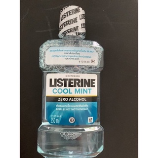 Nước súc miệng listerine cool mint zezo alcohol 250ml