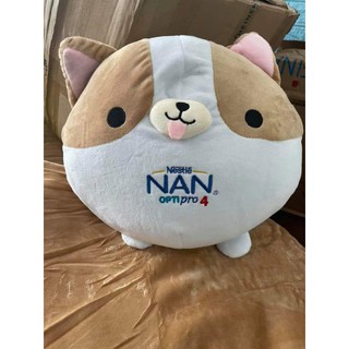 Bộ mền gối ôm mèo..