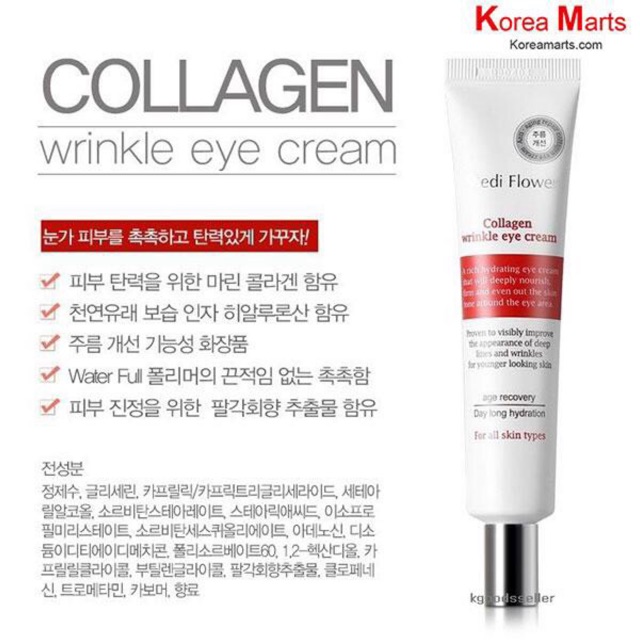 [Có sẵn]   Kem mắt collagen Medi flower | BigBuy360 - bigbuy360.vn