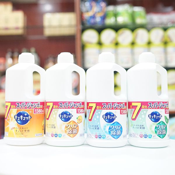 [Hỏa Tốc HN] Nước rửa bát đậm đặc Kyukyuto KAO 1380ml Hương Chanh Nội địa Nhật Bản