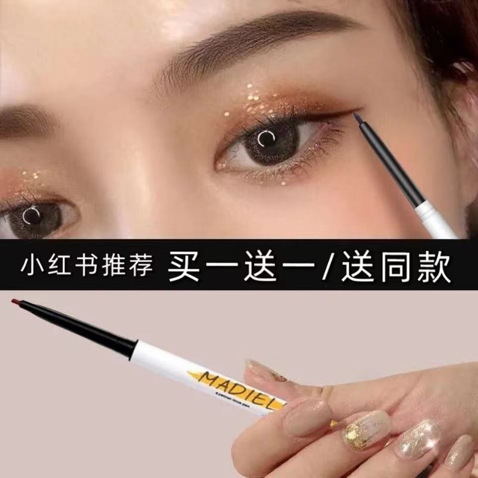 Bút chì kẻ mắt nhỏ Audin Zhuang, 11.8 | BigBuy360 - bigbuy360.vn