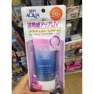 (bill) Kem chống nắng Skin Aqua Tone up UV Essence SPF 50+ PA++++ 80gr nội địa Nhật