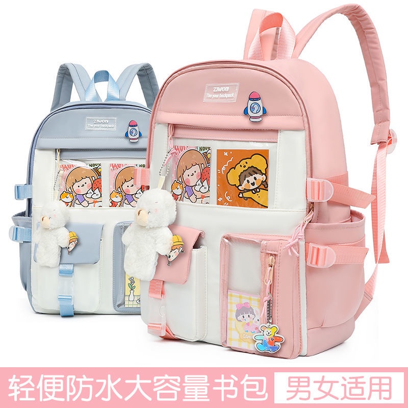 Cặp học của cô gái. Ba Lô Đi Học Chống Mài Mòn Dành Cho Bé Trai Và Bé Gái Lớp 6 1-3 8 Tuổi
