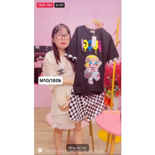 Áo gấu nâu