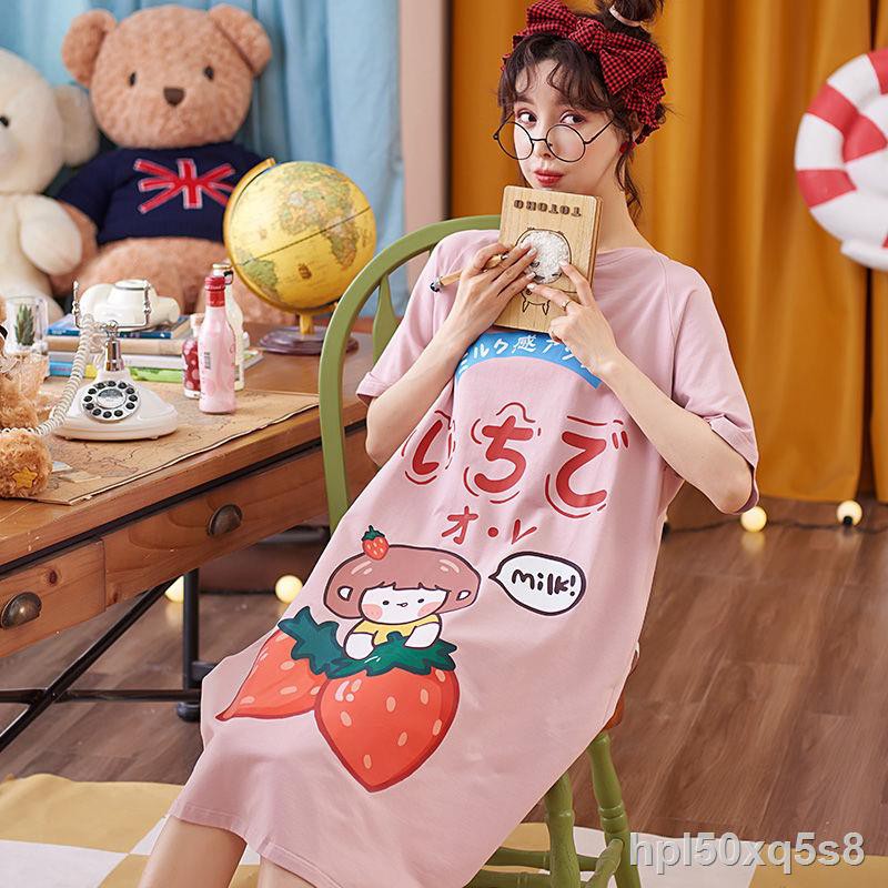 Bộ đồ ngủ pijama nữ tay ngắn dáng suông dễ thương, bà bầu có thể mặc ở nhàFF