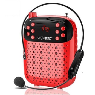Máy Loa Trợ Giảng Aige K37