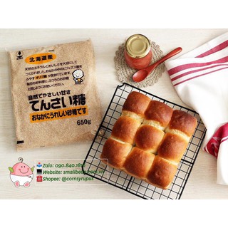 Đường củ cải Nhật Bản Tensaitou Houkuren gói 650g