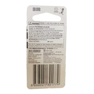 Pin 3v Lithium Energizer CR2032 ECR2032 chính hãng (Loại Vỉ 1viên)