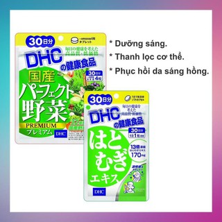 Combo Viên uống DHC Sáng hồng da 30 Ngày  (Rau Củ & Adlay)