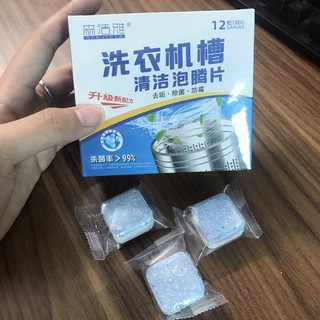 [HOT SALE] 1 VIÊN TẨY LỒNG GIẶT, LÀM SẠCH LỒNG GIẶT CỰC HIỆU QUẢ