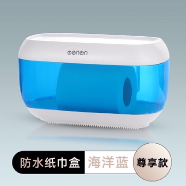 JH268 Hộp đựng giấy vệ sinh trong phòng tắm tiện lợi - Thời Trang Dương