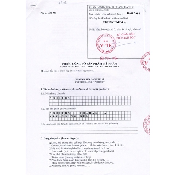 Sửa Rửa Mặt Khổ Qua Soherbs Chính hãng 100% | BigBuy360 - bigbuy360.vn